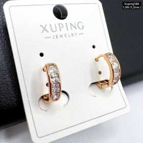 Сережки Xuping18К 19145 (1,2 см.) 